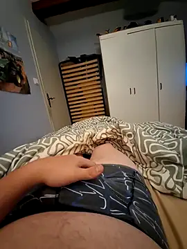 Snapshot of n-alan88 chatting on 12, 3, 2026 n-alan88 online show from 12, 3, 2026