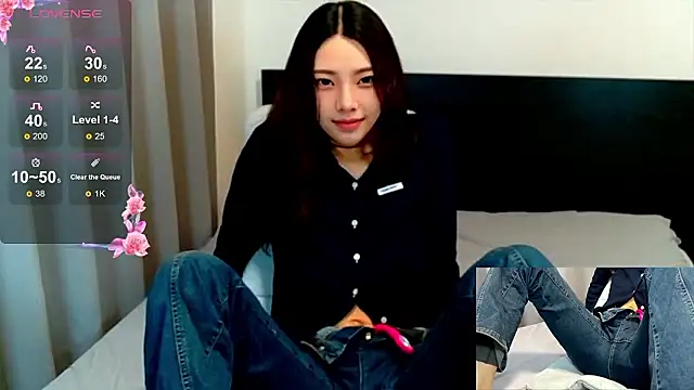 akubichan 25 online show from 13, 1, 2026