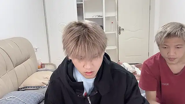 bingbingzhubo online show from 17, 1, 2026