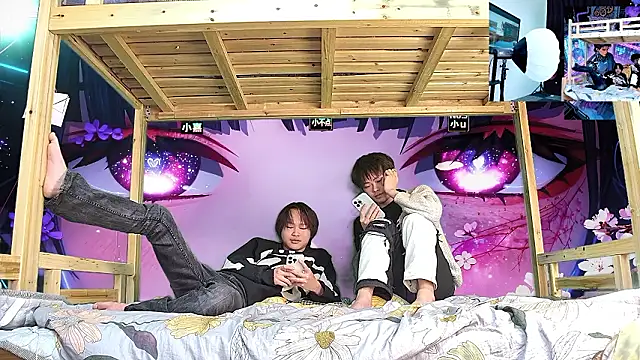 xiaohuangren01 online show from 1, 2, 2026