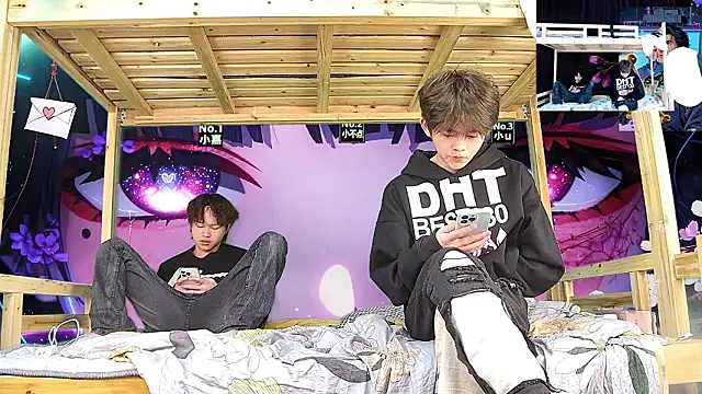 xiaohuangren01 online show from 4, 2, 2026