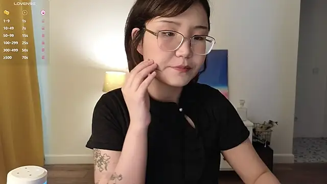 nullgirl online show from 9, 7, 2026
