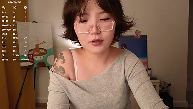 nullgirl online show from 24, 7, 2026