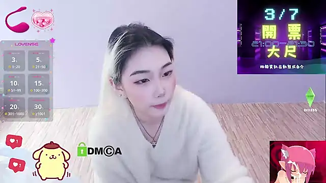 cu003 online show from 4, 3, 2026