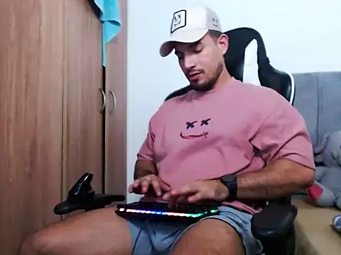 Snapshot of Miller_cupe chatting on 9, 2, 2026 Miller cupe online show from 9, 2, 2026