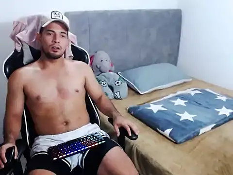 Snapshot of Miller_cupe chatting on 17, 2, 2026 Miller cupe online show from 17, 2, 2026