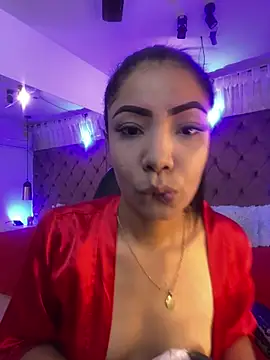 Snapshot of Auri__ chatting on 25, 4, 2026 Auri online show from 25, 4, 2026