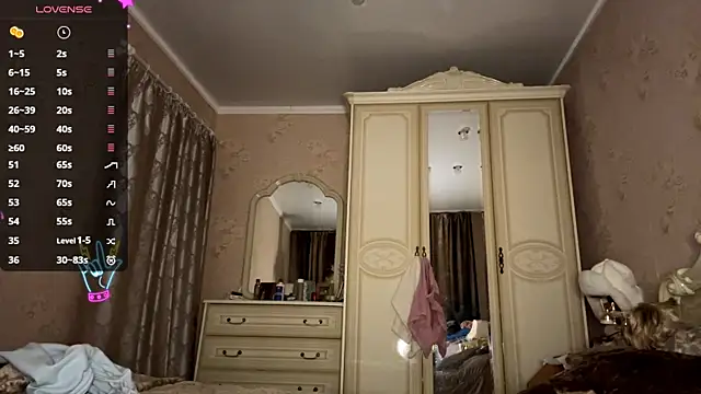 MistressBabe online show from 12, 4, 2026