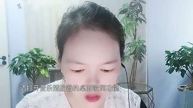 KKuou online show from 22, 5, 2026