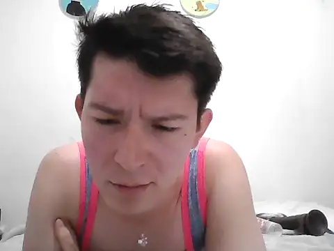 DulceGDL25 online show from 11, 2, 2026