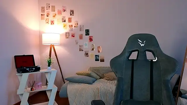 Snapshot of nexorine chatting on 28, 2, 2026 nexorine online show from 28, 2, 2026