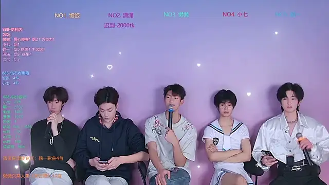 Snapshot of TNT-888 chatting on 2, 2, 2026 TNT-888 online show from 2, 2, 2026