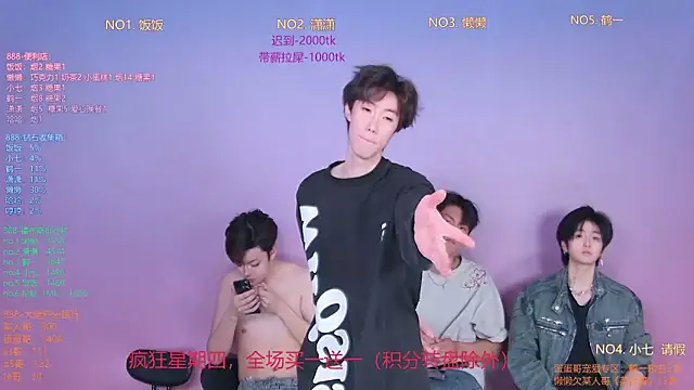 Snapshot of TNT-888 chatting on 5, 2, 2026 TNT-888 online show from 5, 2, 2026