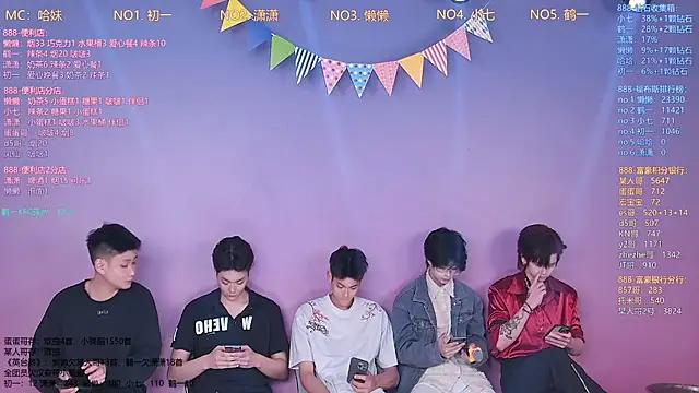 TNT-888 online show from 7, 3, 2026