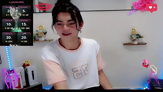 NathalialLooes online show from 6, 3, 2026