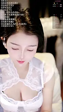 Snapshot of xiaomoli928 chatting on 14, 5, 2026 xiaomoli928 online show from 14, 5, 2026