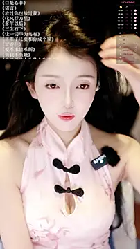 Snapshot of xiaomoli928 chatting on 17, 5, 2026 xiaomoli928 online show from 17, 5, 2026