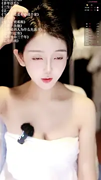 Snapshot of xiaomoli928 chatting on 18, 5, 2026 xiaomoli928 online show from 18, 5, 2026