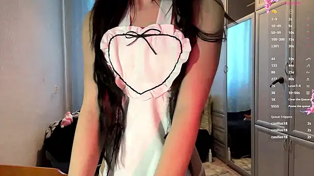 UrBabeLuna online show from 8, 3, 2026