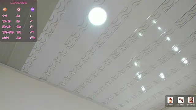 Jennifer Lee  online show from 1, 4, 2026