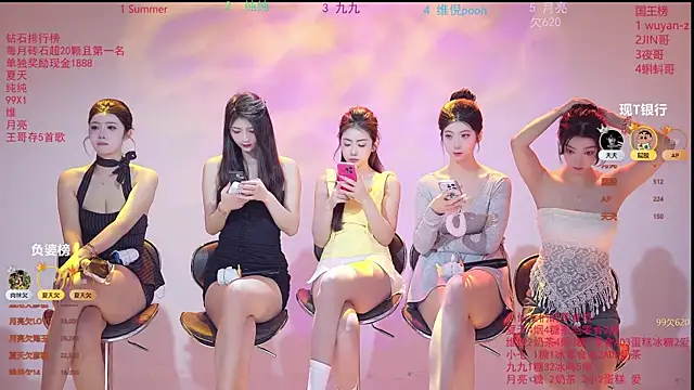 onlylove-007 online show from 26, 3, 2026