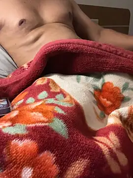 ur crazybrother online show from 3, 2, 2026