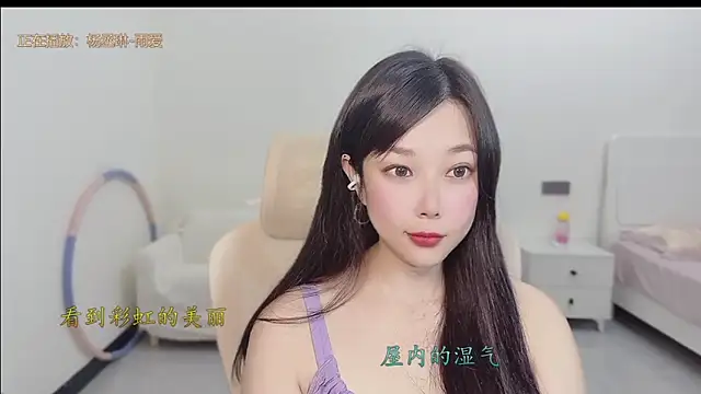 Yumi yuni online show from 29, 3, 2026