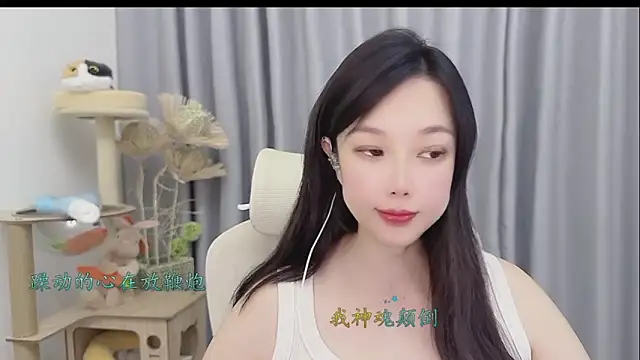 Yumi yuni online show from 24, 5, 2026