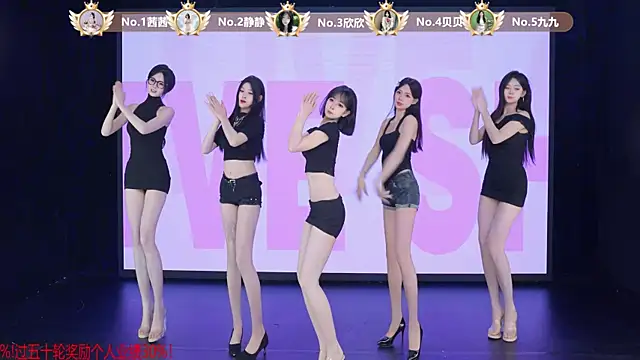 TC-001 online show from 17, 6, 2026