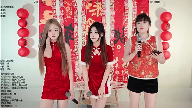 Snapshot of JM-888 chatting on 16, 2, 2026 JM-888 online show from 16, 2, 2026