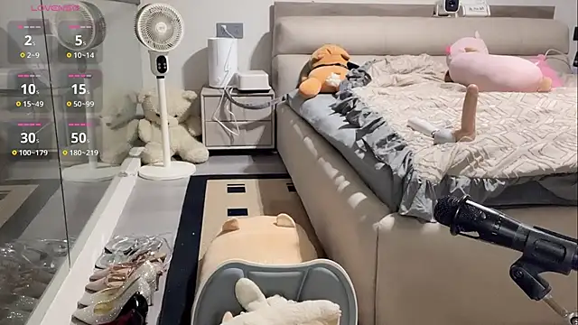 Snapshot of yyds-8 chatting on 12, 2, 2026 yyds-8 online show from 12, 2, 2026