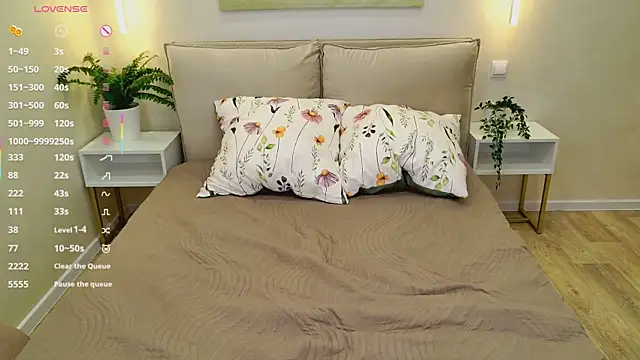 Snapshot of MiraBoom chatting on 8, 2, 2026 MiraBoom online show from 8, 2, 2026