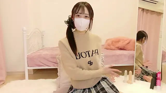 rinochan v online show from 14, 2, 2026