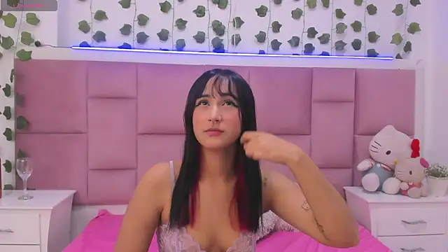 Snapshot of LeslieCute69 chatting on 2, 3, 2026 LeslieCute69 online show from 2, 3, 2026