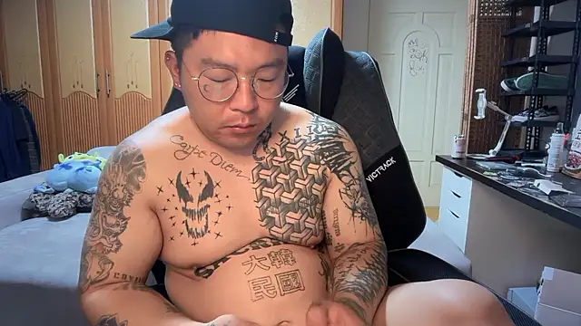 fxckuno online show from 23, 4, 2026