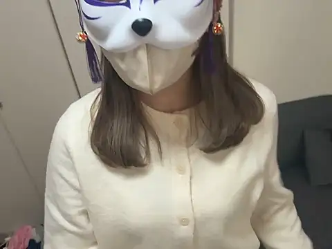 super FOXchan online show from 4, 3, 2026