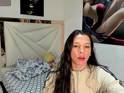 Snapshot of ale-noah chatting on 1, 3, 2026 ale-noah online show from 1, 3, 2026