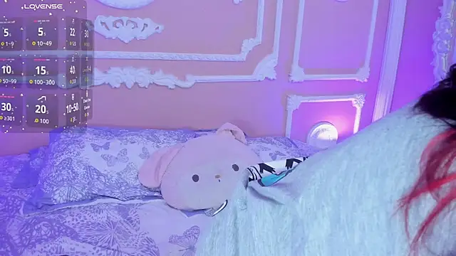 Snapshot of SusiWild chatting on 3, 3, 2026 SusiWild online show from 3, 3, 2026