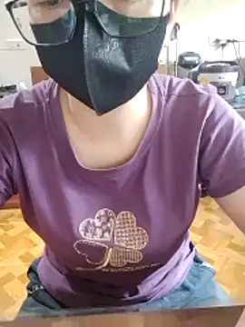 LiilyZi online show from 20, 4, 2026