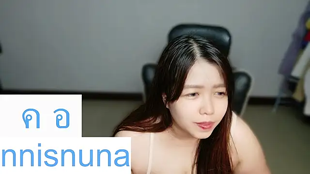 nunanunanuna online show from 10, 6, 2026