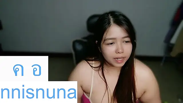 nunanunanuna online show from 18, 6, 2026
