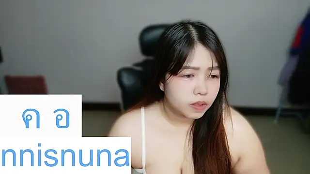nunanunanuna online show from 12, 7, 2026