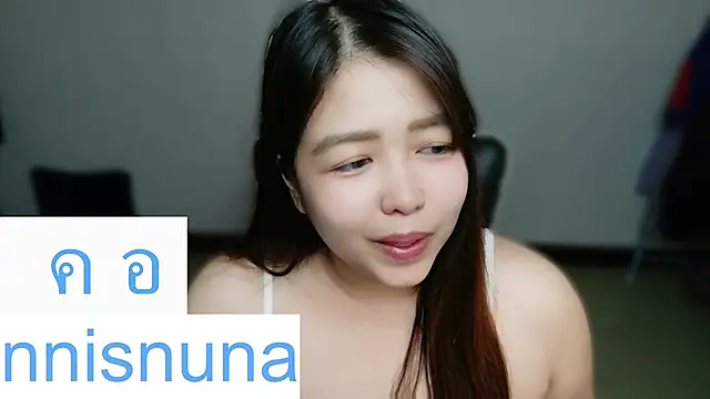 nunanunanuna online show from 17, 7, 2026