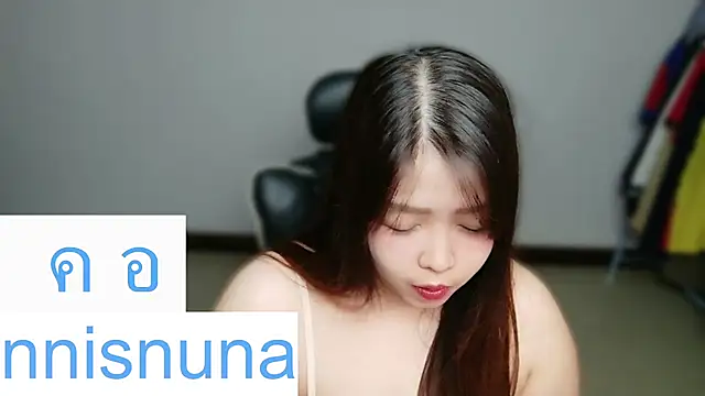 nunanunanuna online show from 24, 7, 2026