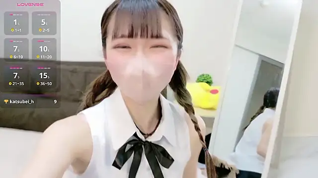 mi-na-chaaan online show from 12, 2, 2026