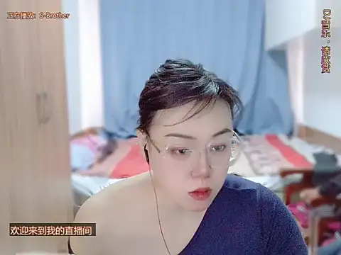 yingying1222 online show from 23, 3, 2026