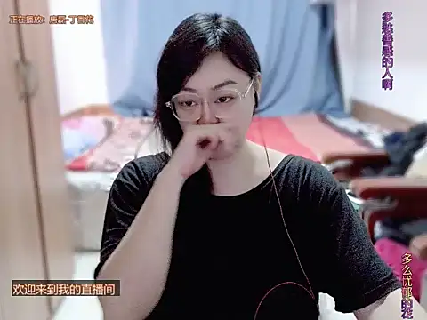 yingying1222 online show from 30, 3, 2026