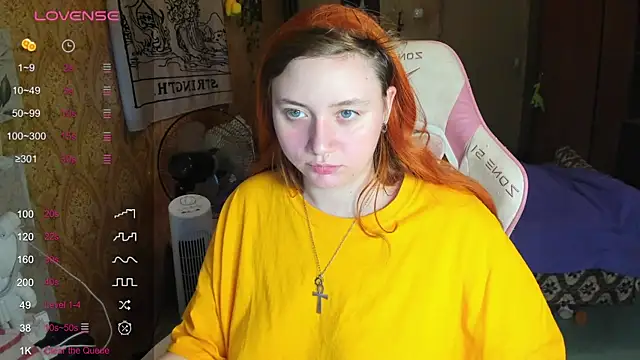 Snapshot of shamy_lily chatting on 29, 5, 2026 shamy lily online show from 29, 5, 2026