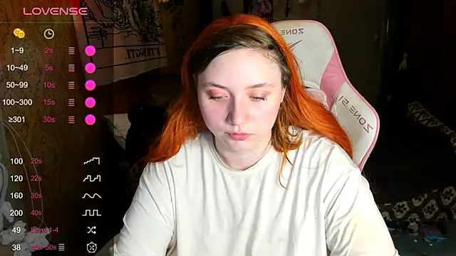 Snapshot of shamy_lily chatting on 12, 6, 2026 shamy lily online show from 12, 6, 2026