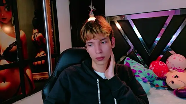 Snapshot of Liam_Green1 chatting on 17, 2, 2026 Liam Green1 online show from 17, 2, 2026